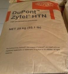 Dupont Zytel  HTN 51G35NOX BK420   PPA