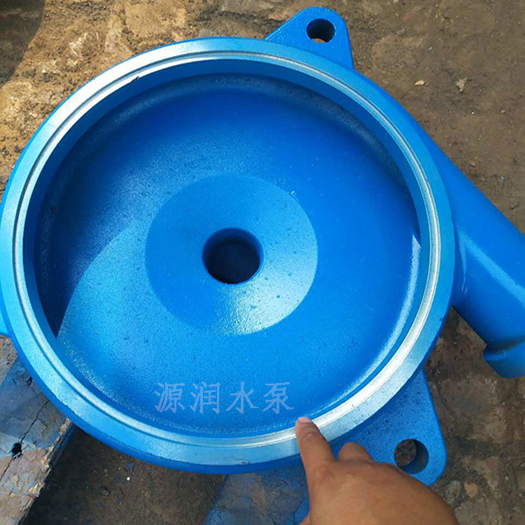 杭州洗煤壓濾機(jī)專用泵