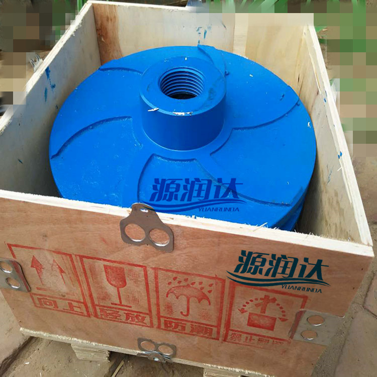 永康壓濾機(jī)專用入料泵