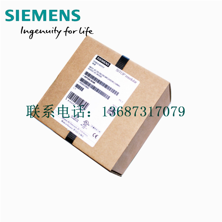榆林市哪里長(zhǎng)期回收模塊西門(mén)子