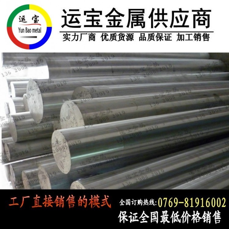 4032ӲX (yu)|(zh)4032X