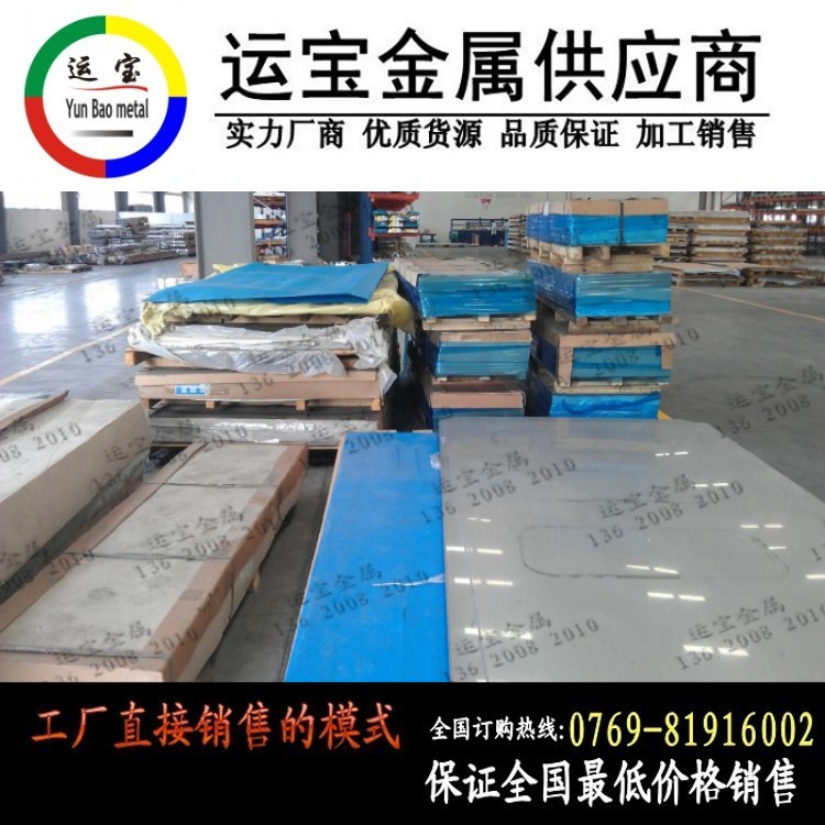 4032X 4032X|(zh) 4032X