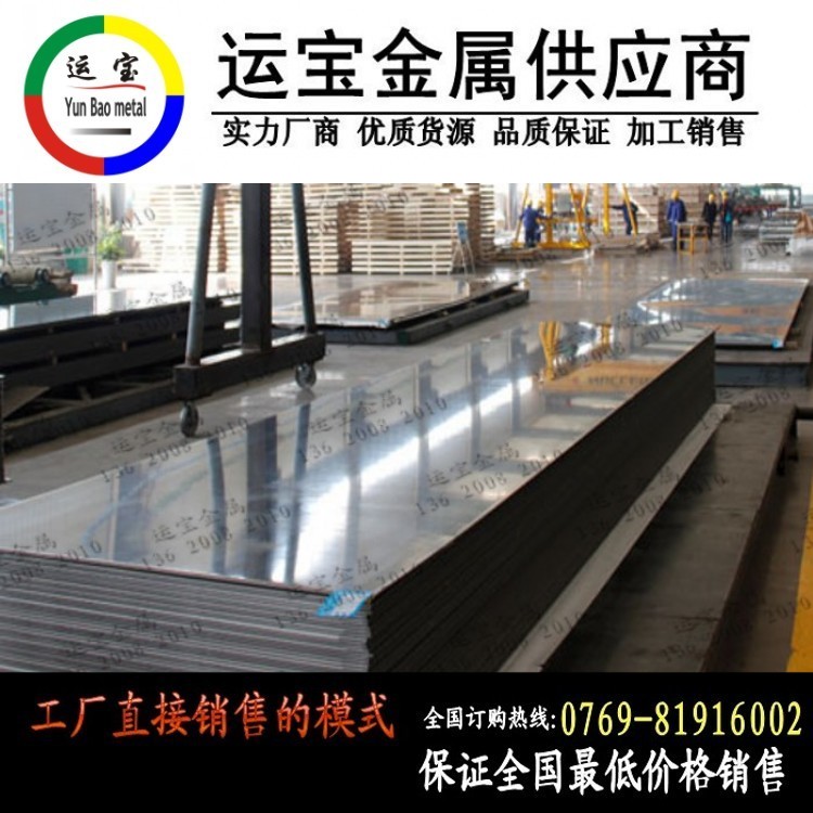 u5252-H32XN