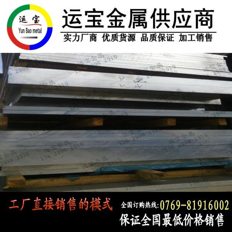 6013Xa(chn)S6013XϽ
