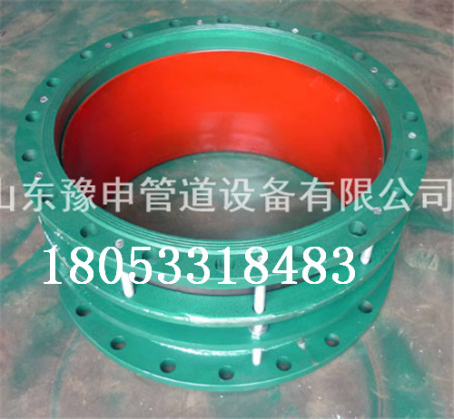 江西萍鄉(xiāng)雙法蘭限位伸縮節(jié)圖集