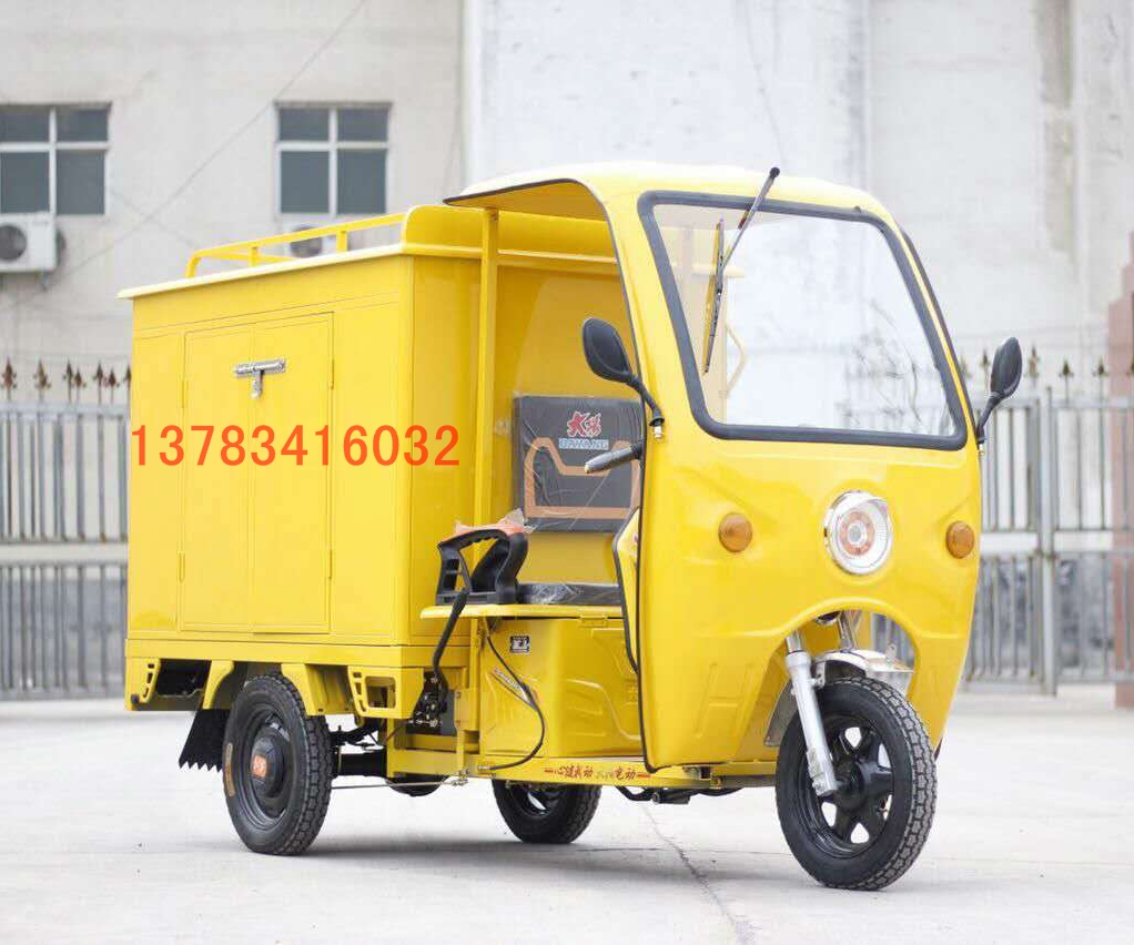 豫正移動(dòng)蒸汽洗車機(jī)移動(dòng)上門洗車設(shè)備廠家