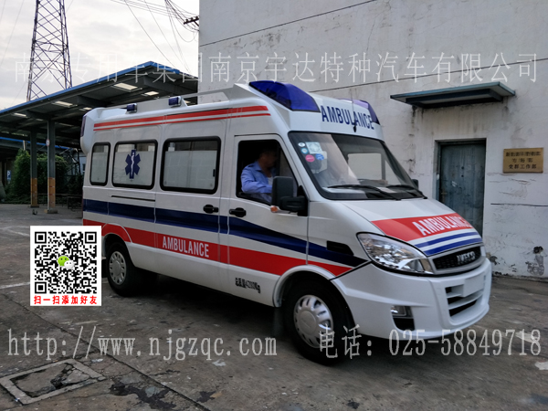 依維柯A37救護車