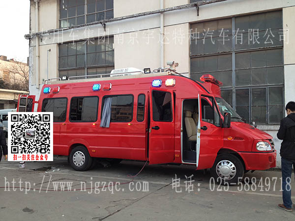 流動(dòng)服務(wù)車 NJ5058XDW5