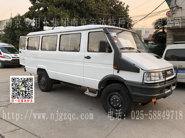 依維柯越野服務(wù)車