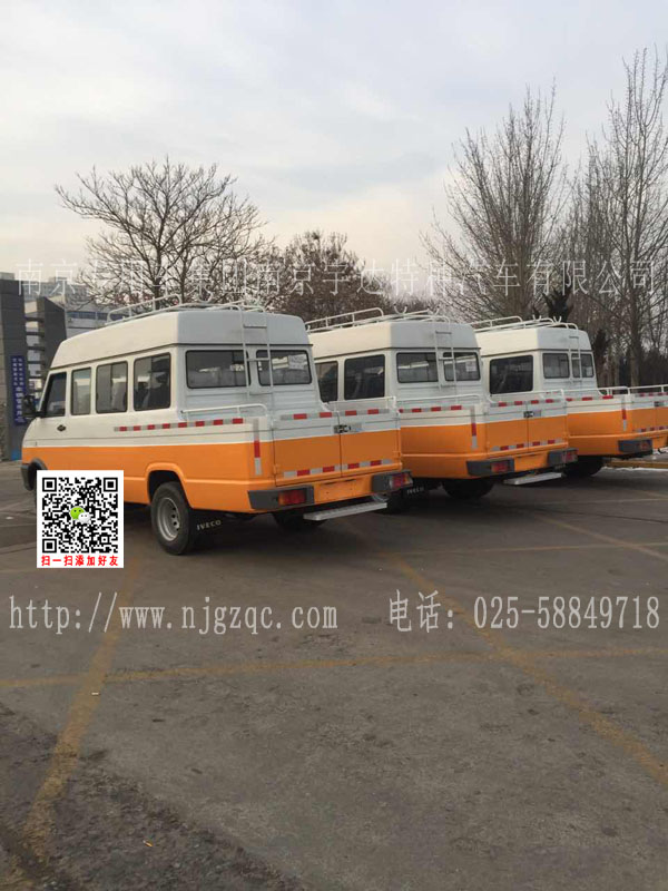 南京工程車(chē)