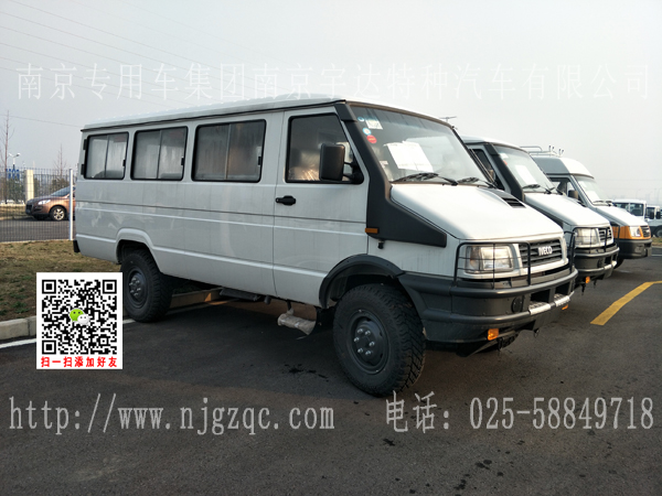 四驅(qū)越野工程車NJ5048XDW5G