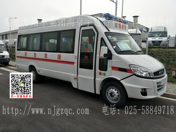 礦山救護(hù)車