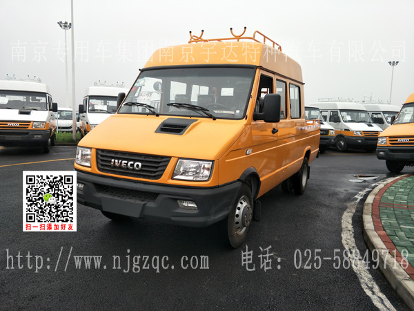 南京依維柯9座工程車報(bào)價(jià)
