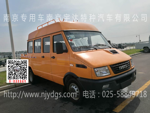 依維柯15座電力工程車報(bào)價(jià)
