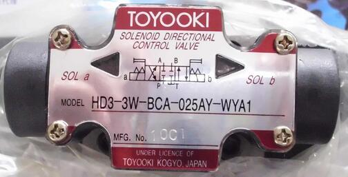 現(xiàn)貨HFDF2-KG2K-1M-K1-04A日本豐興液壓閥