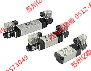 臺(tái)灣NEUMA電磁閥NVS-3521M-D2-1有現(xiàn)貨