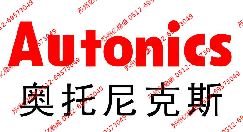 韓國(guó)奧托尼克斯PRD30-15DP接近開關(guān)銷售商