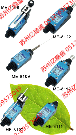 臺(tái)灣茂仁M6S-A31S224EY按鈕開(kāi)關(guān)品類齊全