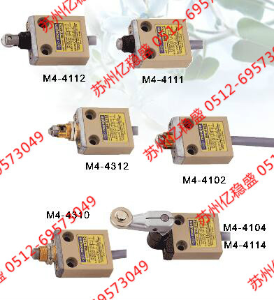 供應(yīng)臺(tái)灣茂仁M6P-CAP1-14G按鈕開(kāi)關(guān)