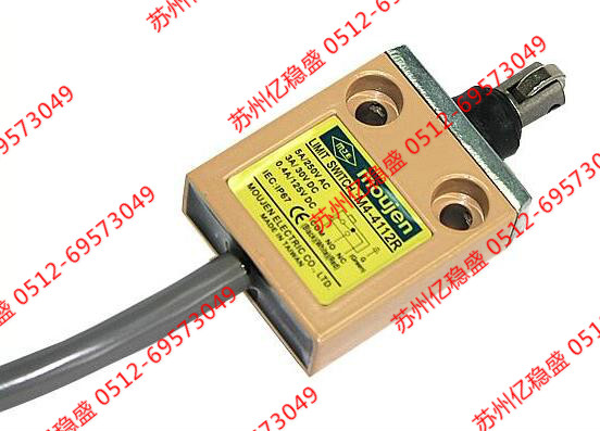 臺(tái)灣茂仁M6S-A32S2110Y按鈕開(kāi)關(guān)銷售商