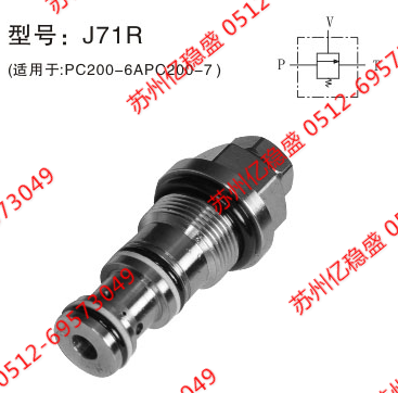 臺灣崴盛DS-03-2B2-J電磁閥***