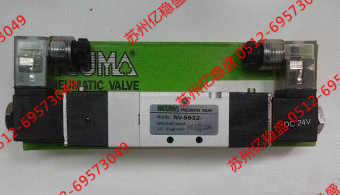 PR2000-04-KW_NEUMA{(dio)y***