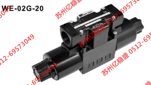 價格透明臺灣佳王WE-3C40-02G-D2-20電磁閥