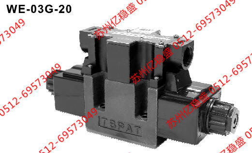 ***臺(tái)灣佳王SRV-06G-2-A1-30疊加閥