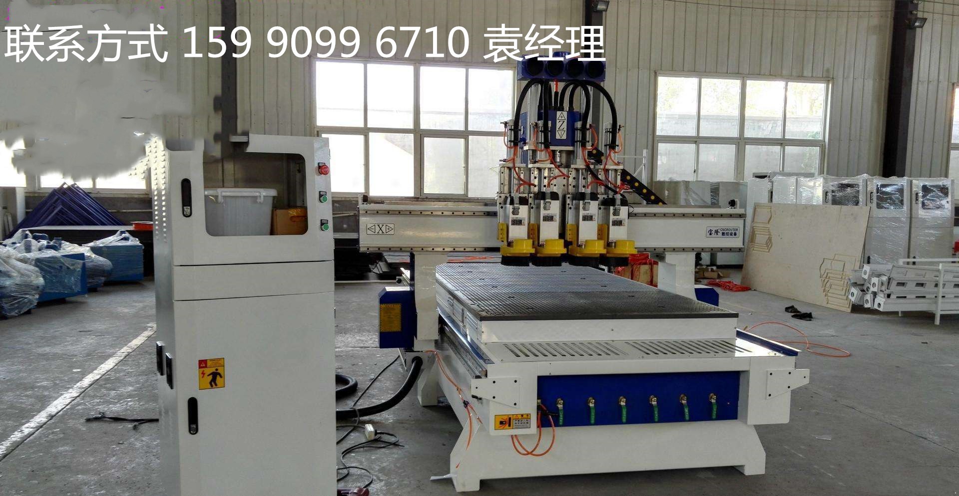 三工序開料機(jī) 四工序開料機(jī) 加工中心廠家直銷 實力廠家