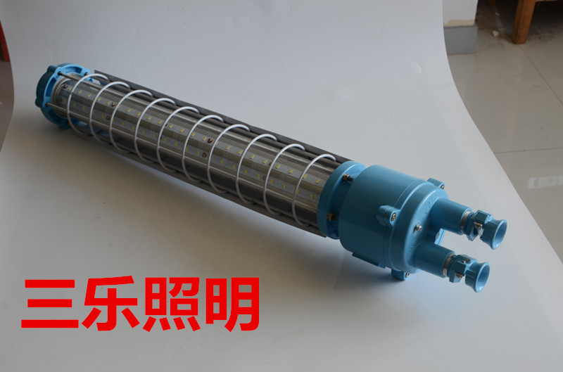 18w長(zhǎng)型防爆燈礦下專用防爆燈DGS18/127L(A)
