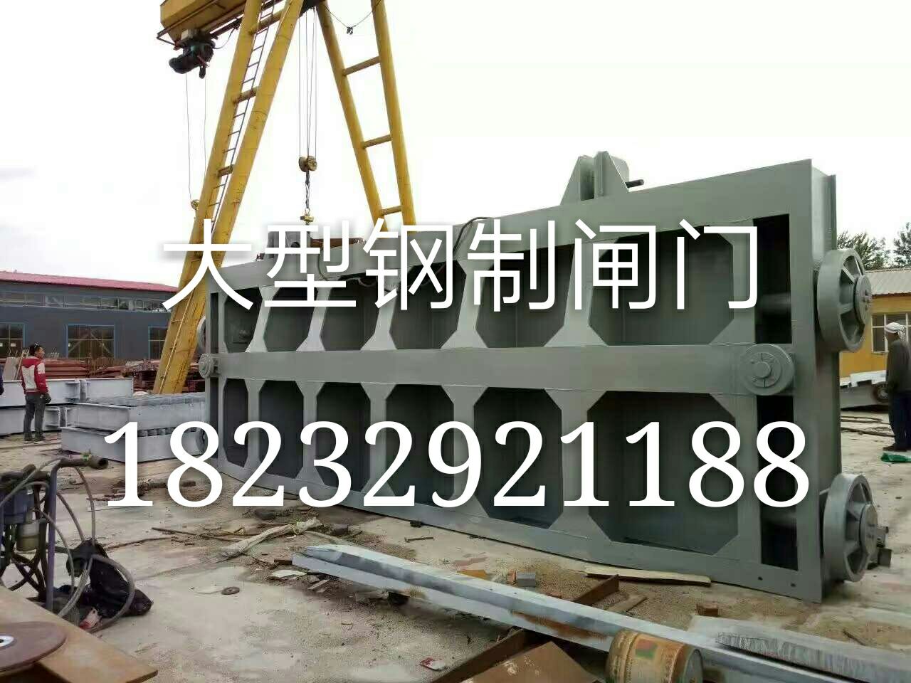 安徽污水鑄鐵閘門型號