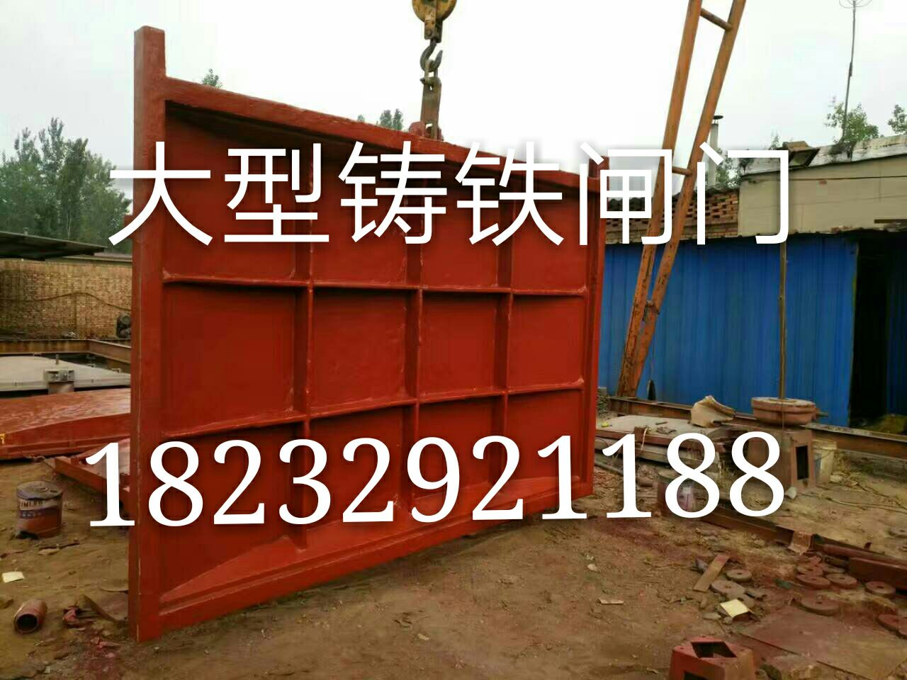 寧夏鑄鐵圓閘門尺寸