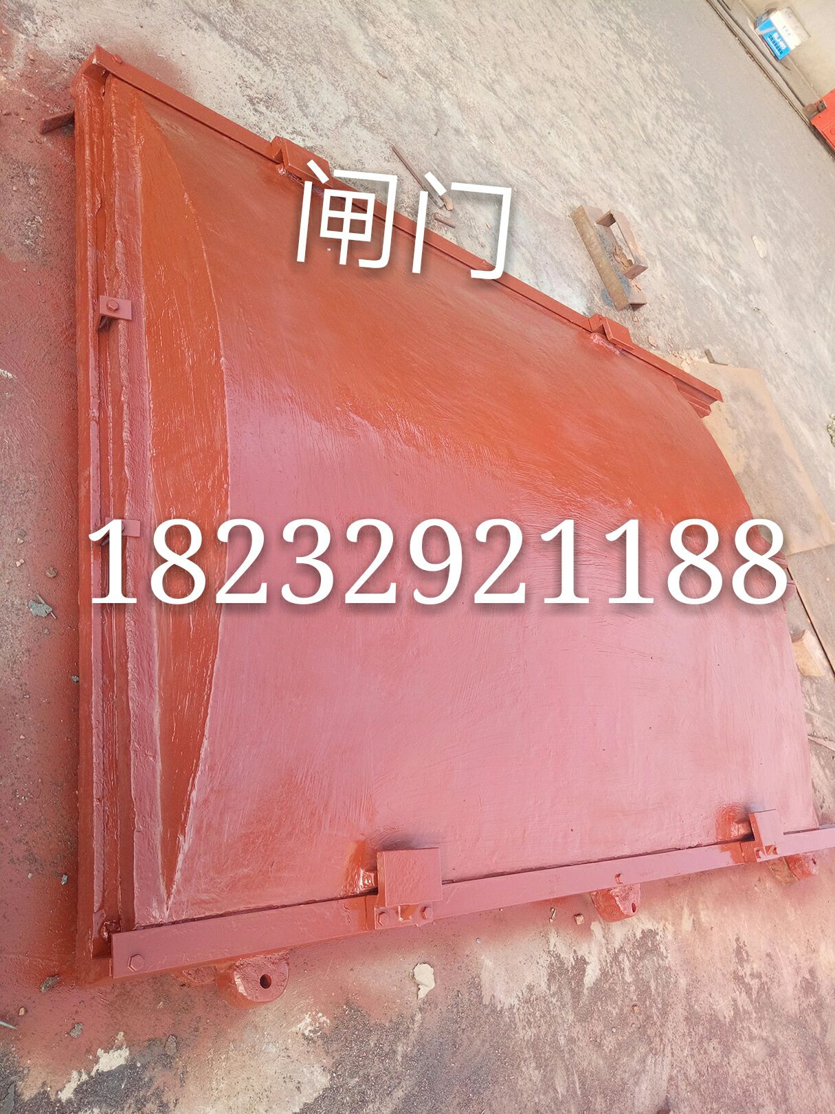 陜西弧形鑄鐵閘門新聞