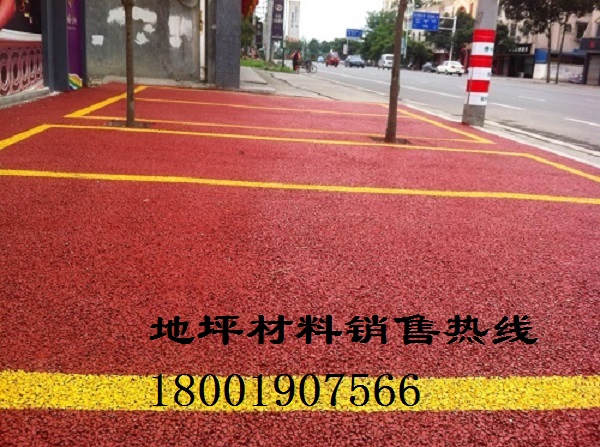 揚(yáng)州、泰州、濰坊、淮安景觀透水地坪，生態(tài)透水混凝土地坪