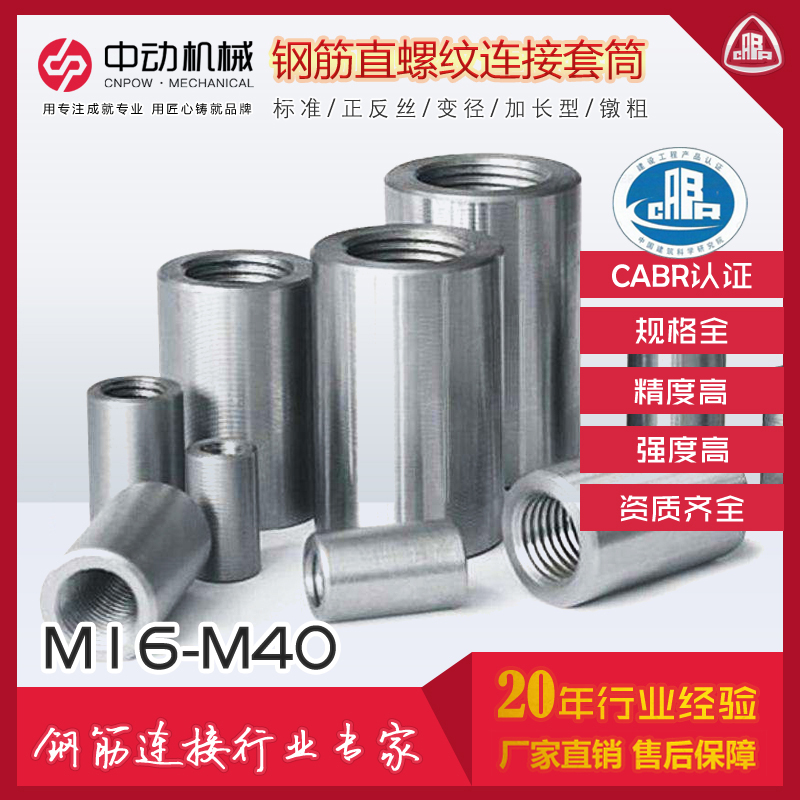 Є䓽BֱݼyͲM12-M50mm SֱN (yu)