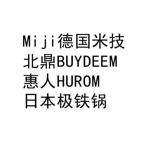 Ʒ׼K˘OF/I(y)ۘۿȸƃr/BTQ(mo)