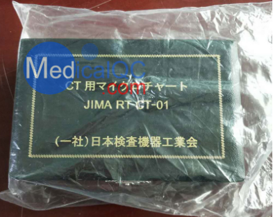 JIMA RT CT-01分辨率測(cè)試卡,專(zhuān)用于三維CT系統(tǒng)分辨率測(cè)試
