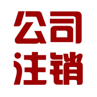 YI(y)עN