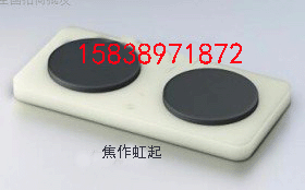 液壓失效保護(hù)制動器SBD100-A摩擦片廠家