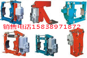 焦作制動器廠供應(yīng)福建制動器有限公司全系列制動器
