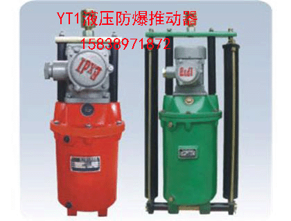 BYT1-45Z/6ҺƄr
