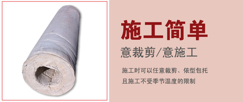 張掖復(fù)合硅酸鹽防火憎水保溫板廠家價格