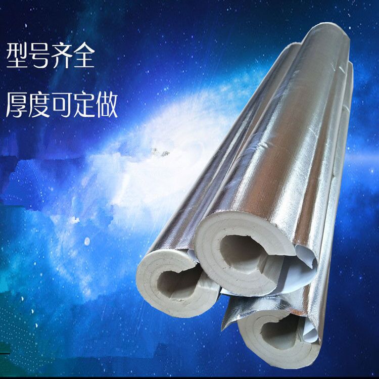 開縣聚乙烯PEF閉孔發(fā)泡保溫管【廠家《價(jià)格