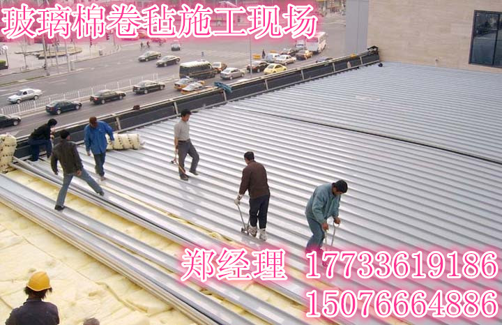 玻璃棉卷氈價(jià)格，楊陵區(qū)玻璃棉板廠家