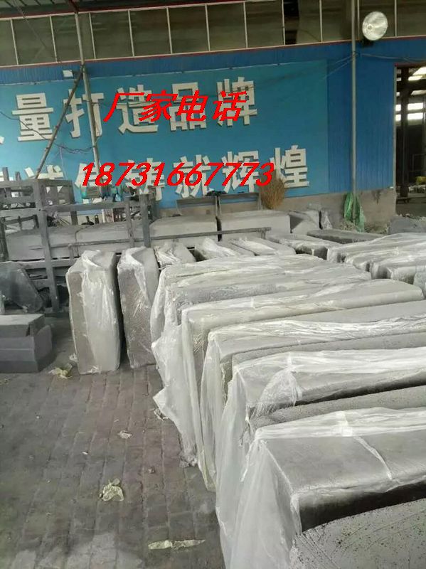 水泥發(fā)泡保溫板廠家,滄州復(fù)合水泥發(fā)泡保溫板價格