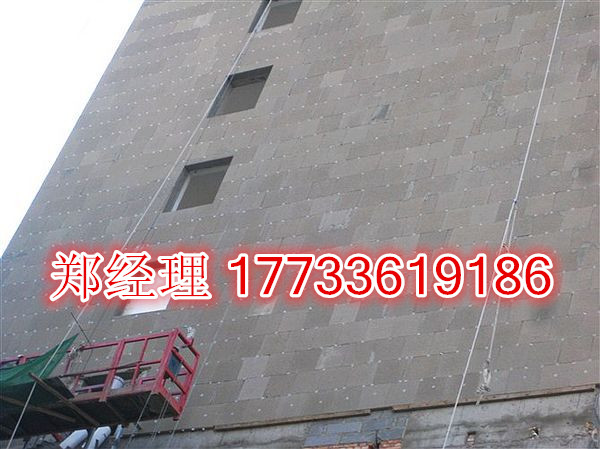 寧津縣發(fā)泡水泥【保溫板《廠家【價格