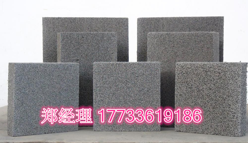 龍口發(fā)泡水泥【保溫板《廠家【價(jià)格