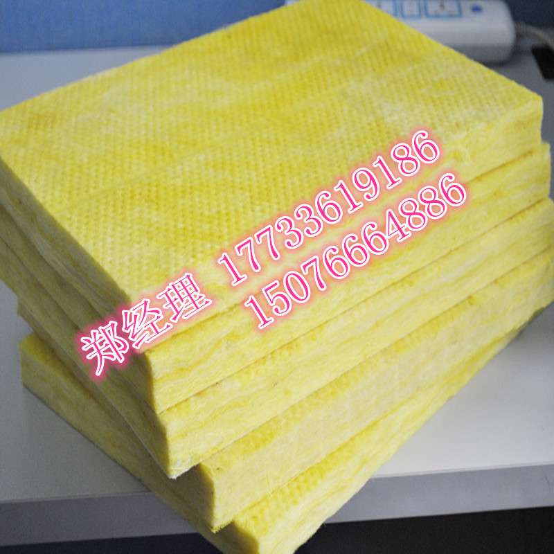 蘇州玻璃棉卷氈【廠家《價(jià)格