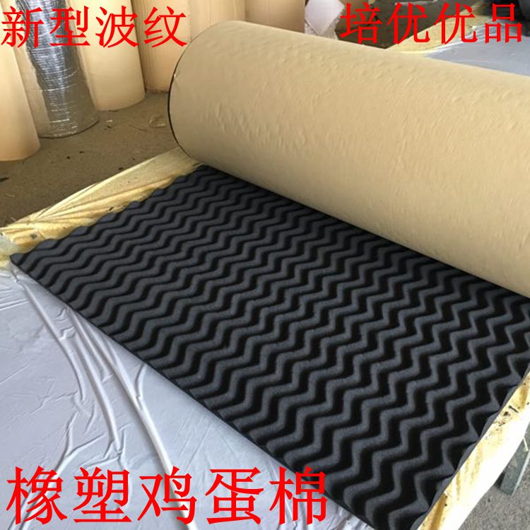 橡塑保溫板價格，羅山縣橡塑保溫管廠家價格