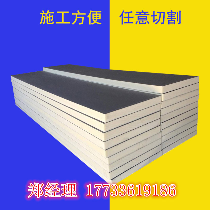 金水區(qū)保溫裝飾一體板廠家價(jià)格